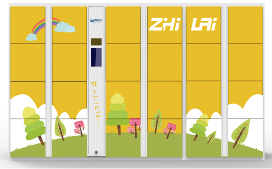 智慧校园新宠——智能书包柜