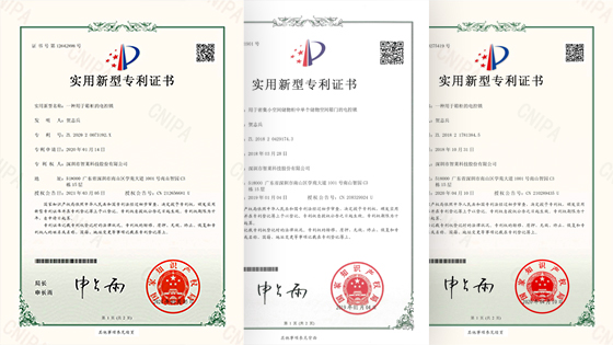 行为管理系统功能优势