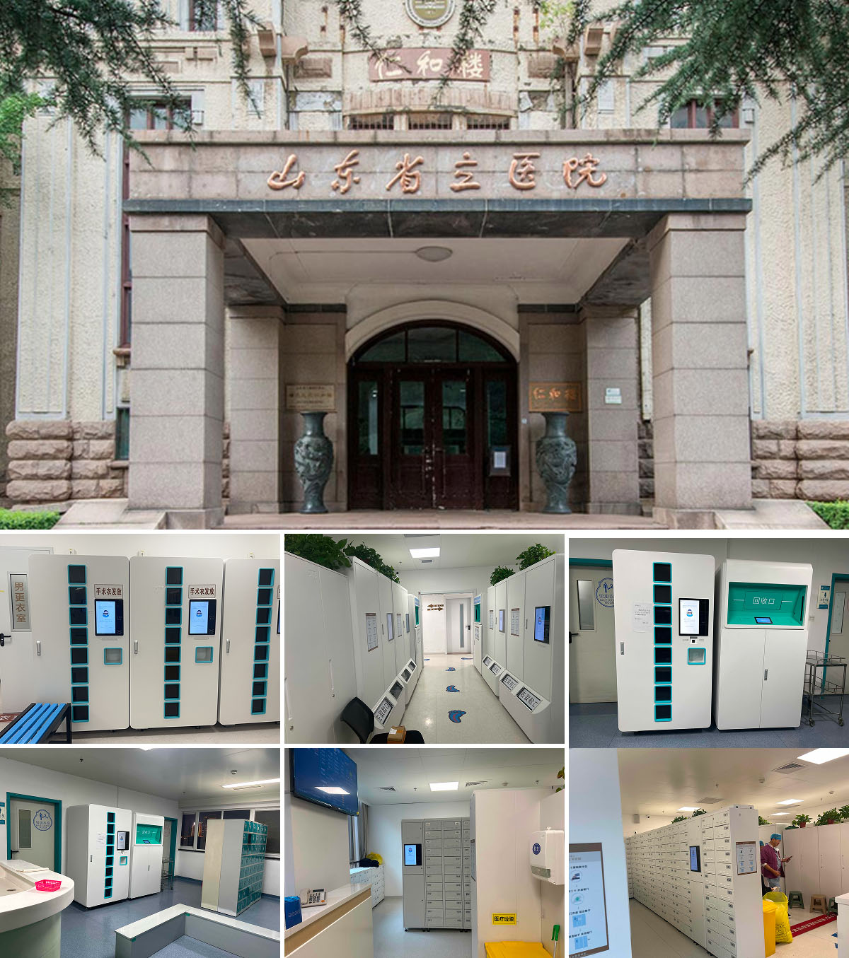 Group 358 拷贝.jpg