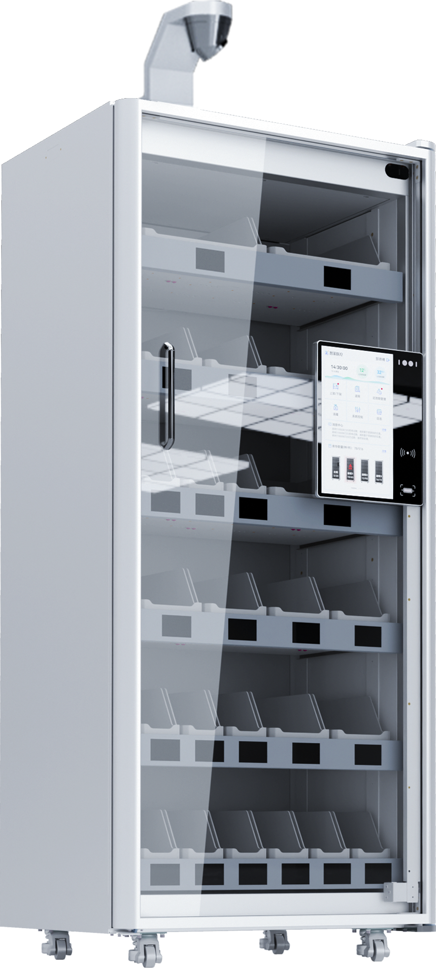 重力柜-侧面.png